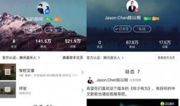 地心引力最新爆料视频,最新爆料视频深度解析