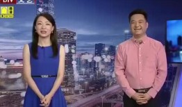 大岗新闻爆料最新消息视频,最新爆料视频揭秘事件真相