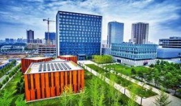 西咸新区最新爆料金科,智慧生活新地标崛起